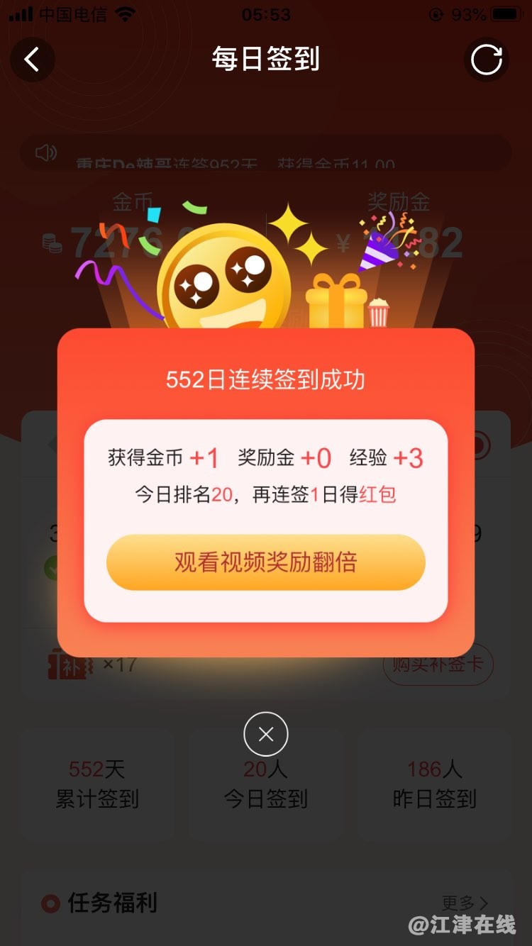 20230407055538front1_0_420898_FqkghCZipunqrYz7dD2Kp64gEhvs.jpg