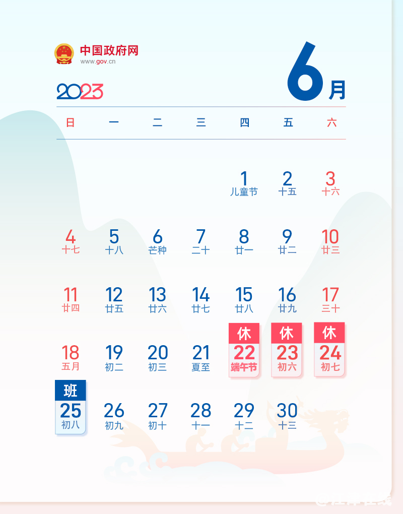 5c6aecdcc91d8b0c8ea8eee9f34ab7c2.png