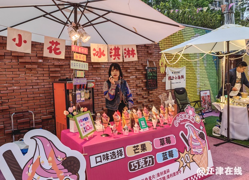 桃花溪市集 (5).jpg