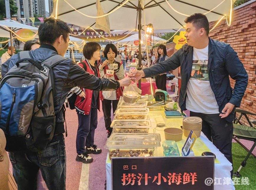 桃花溪市集 (6).jpg