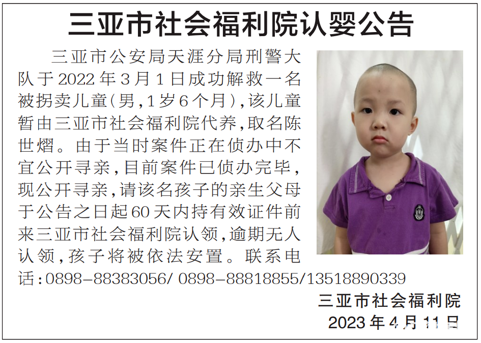 7acfc5af655ff7a271ead40c71077ecd.png