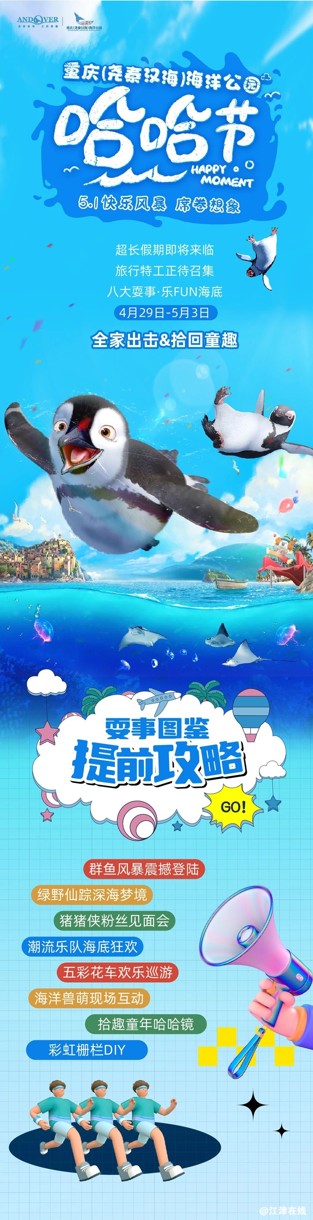 26f0c0b57f9384bbcdb713db4da46d93.jpg