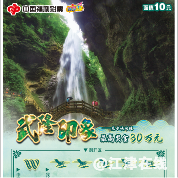 104821fpiz7eufbp9wfa2p.png