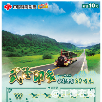 104937tkczj8ntko88cnhb.png