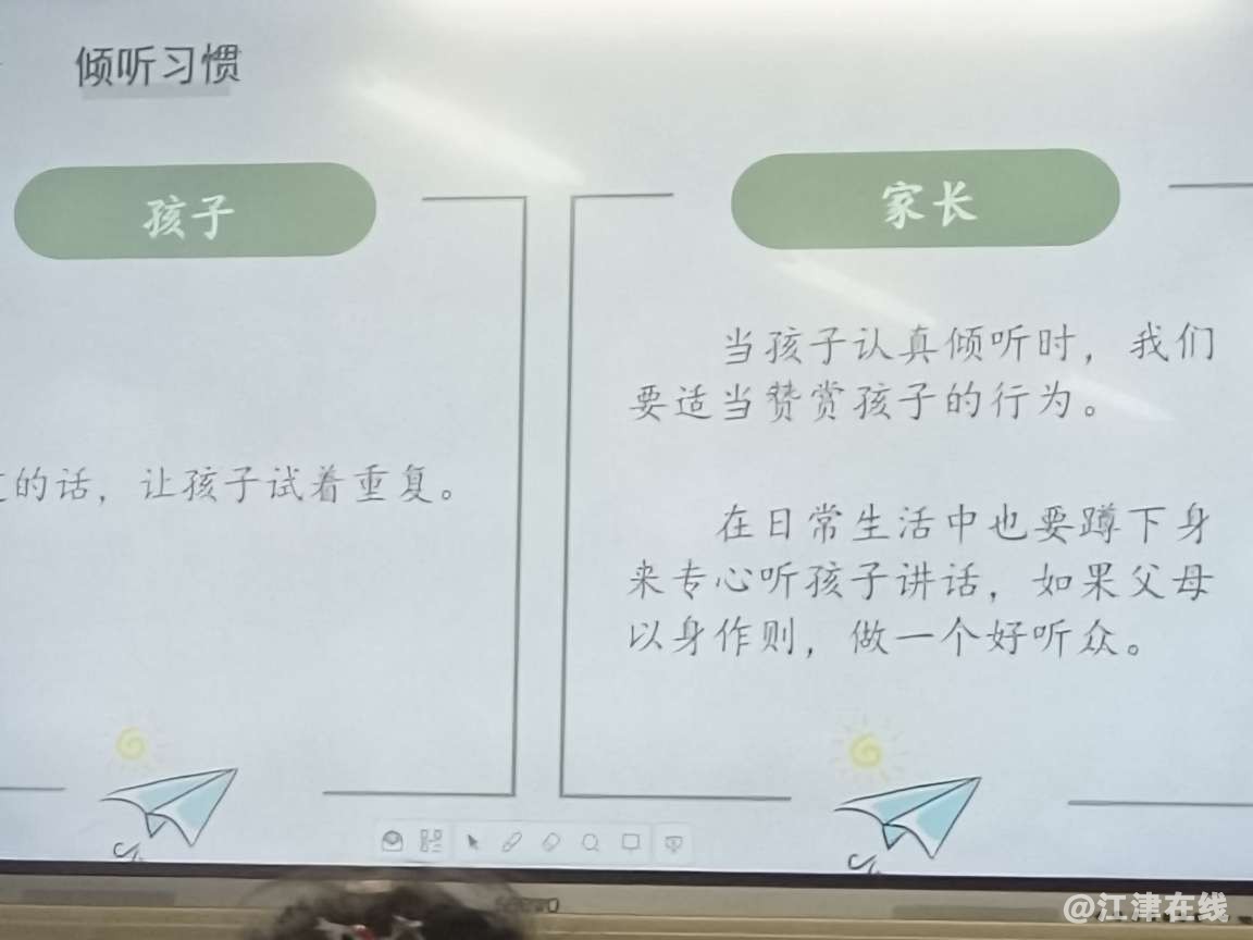 20230427085207front2_0_421787_FqsGc3SHTdG0yu2LJSxTiGW0paTI.jpg