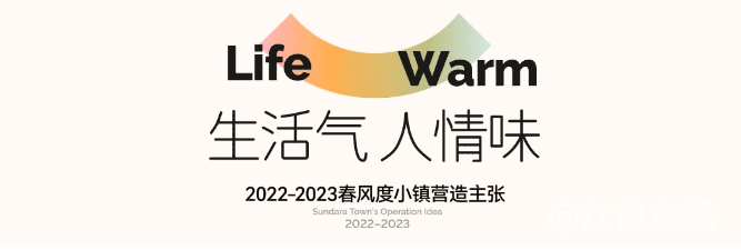 微信图片_20230427100208.png