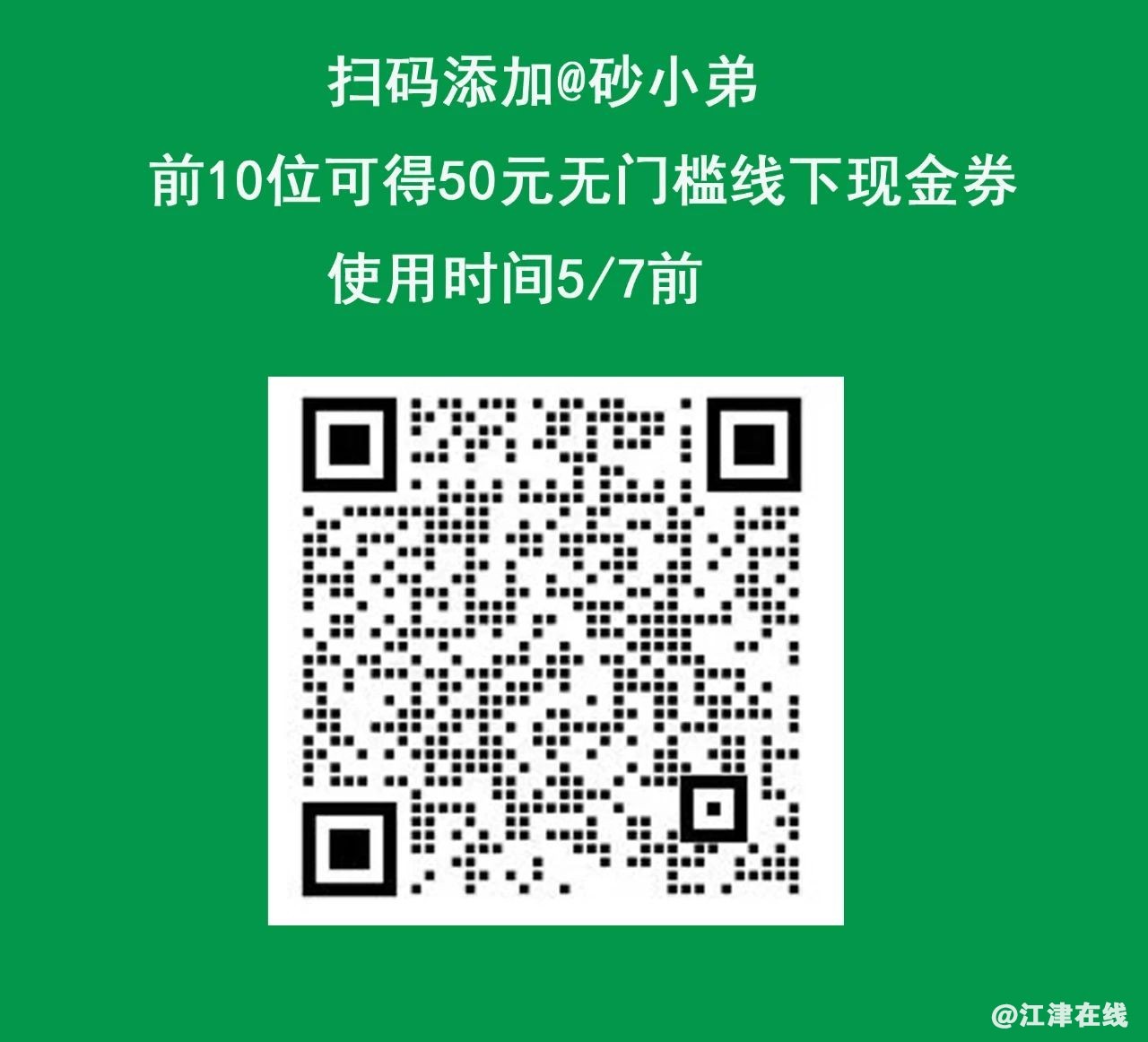 b26a4e9a14d179102e6b066a287b5db4.jpg