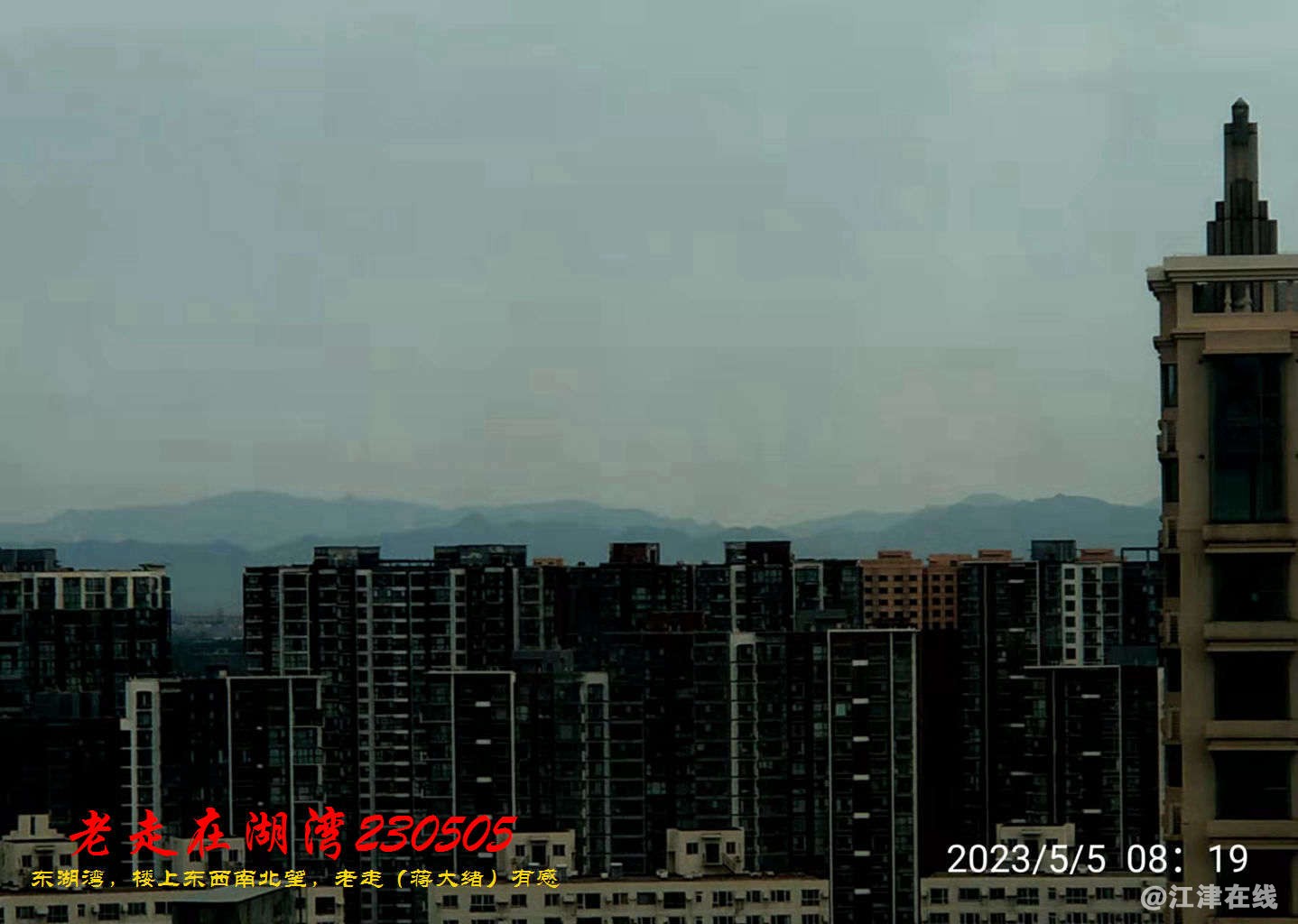 JYZ 20230505 WBQ (33).jpg