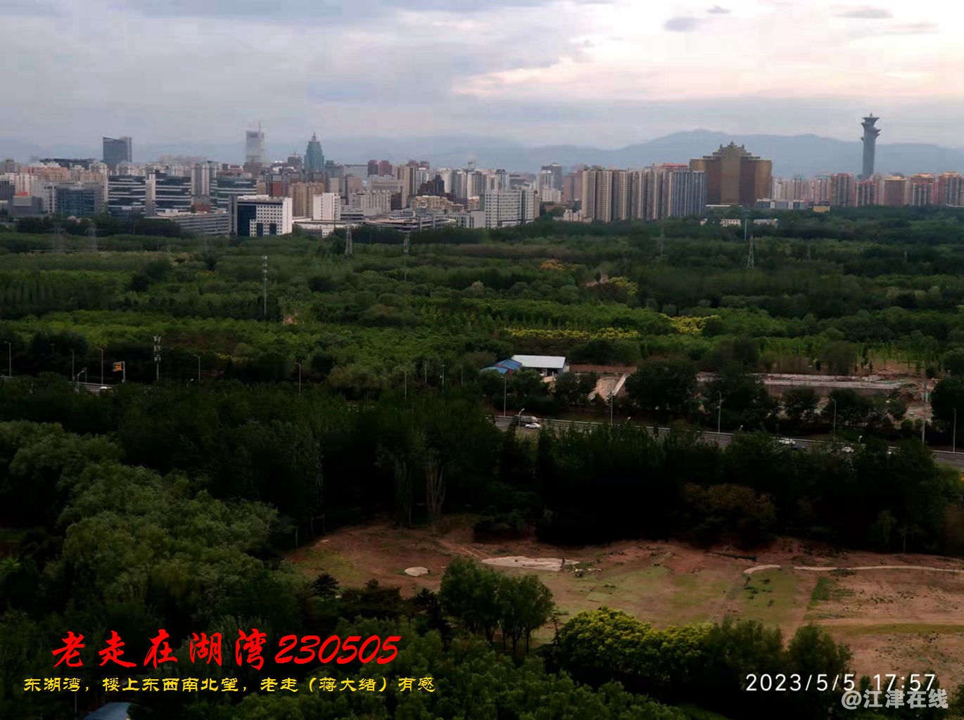 JYZ 20230505 WBQ (14).jpg