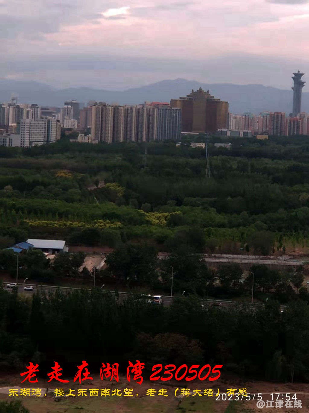 JYZ 20230505 WBQ (22).jpg