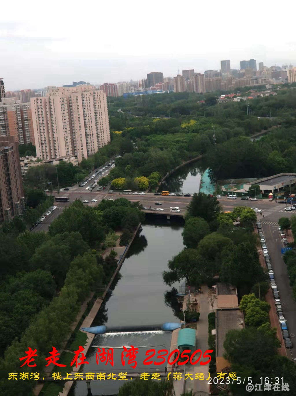 JYZ 20230505 WBQ (36) - 副本.jpg