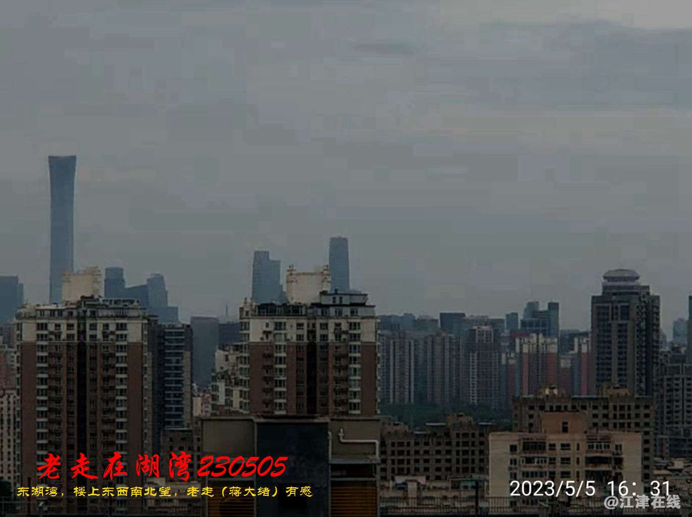 JYZ 20230505 WBQ (37).jpg