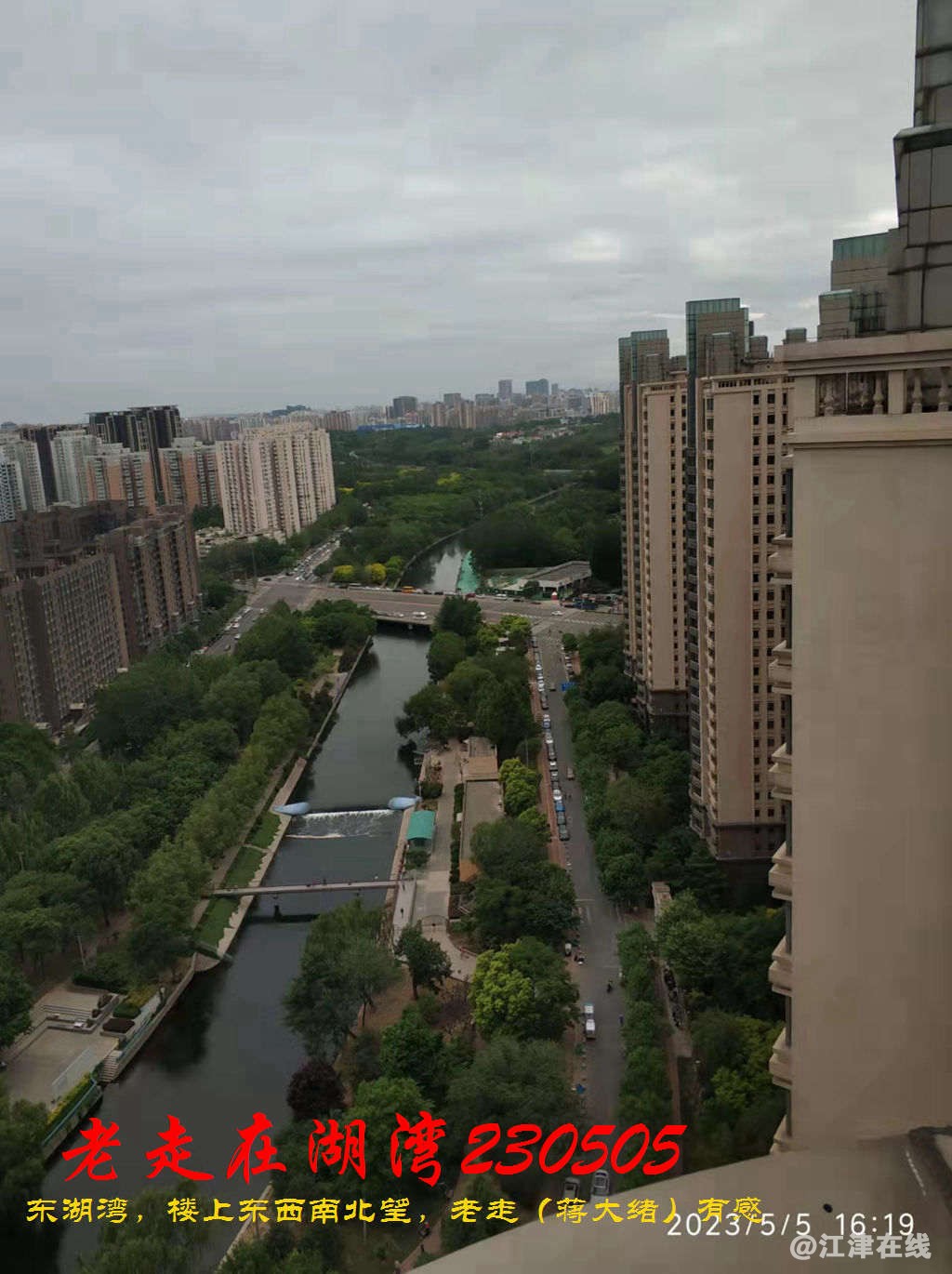 JYZ 20230505 WBQ (48).jpg