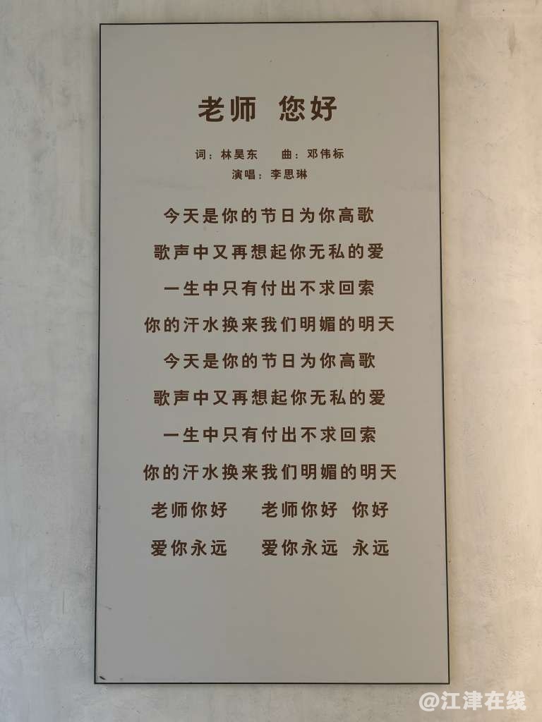20230514165719front2_0_339813_Fhqs9vAj0yAzc0JiwcFh73nmUQNI.jpg