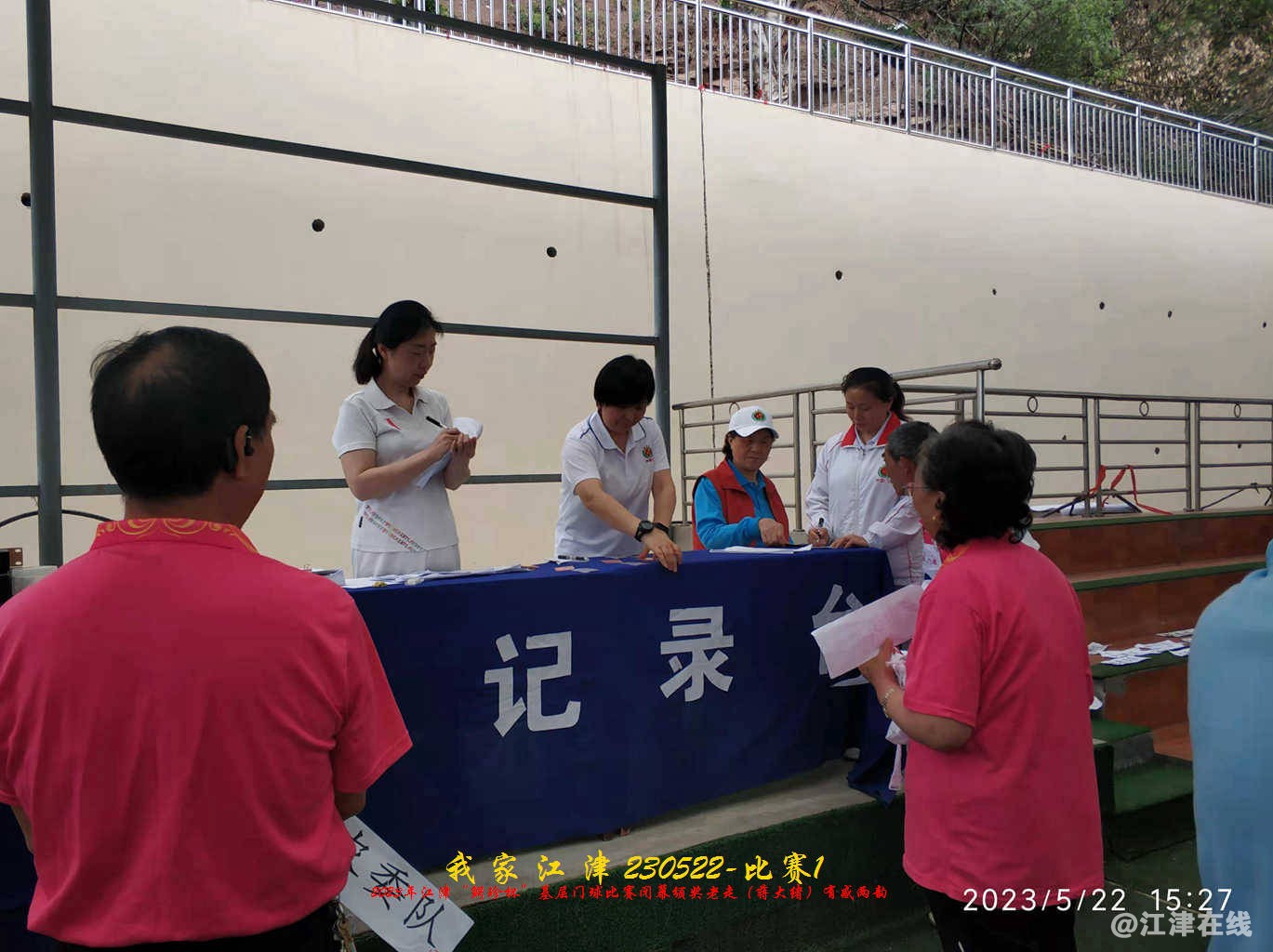 JYZ 20230522S1 WYBQ (20).jpg
