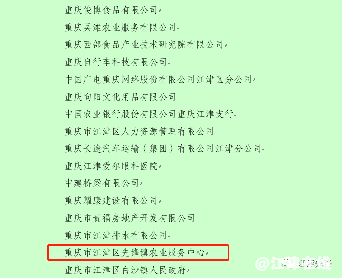 ce247b1bfeb3fe0404ccdc42729e95c7.png