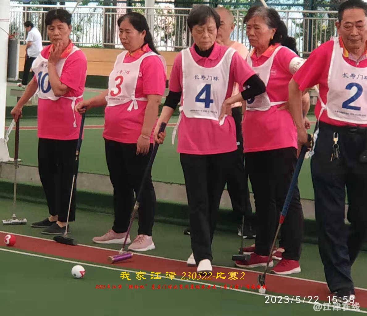 JYZ 20230522S2 WYBQ (10).jpg