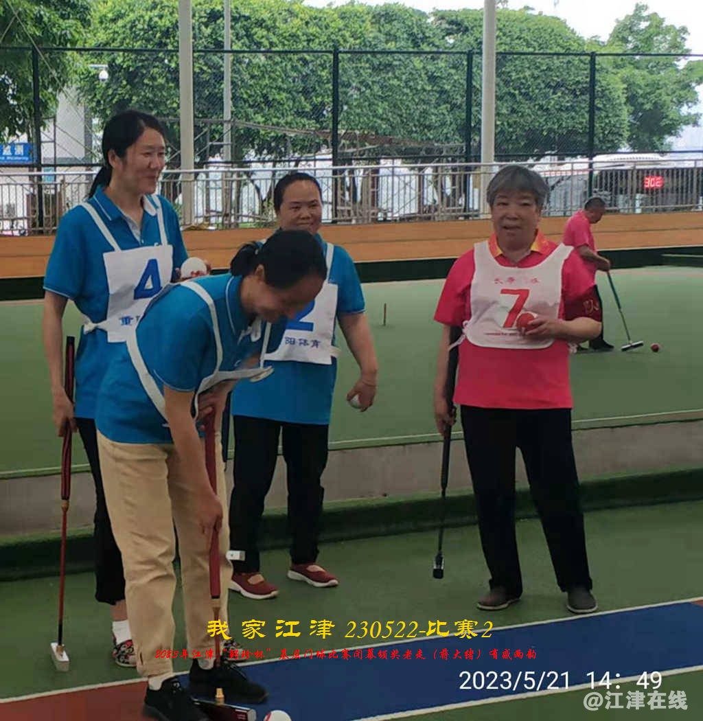 JYZ 20230522S2 WYBQ (82).jpg