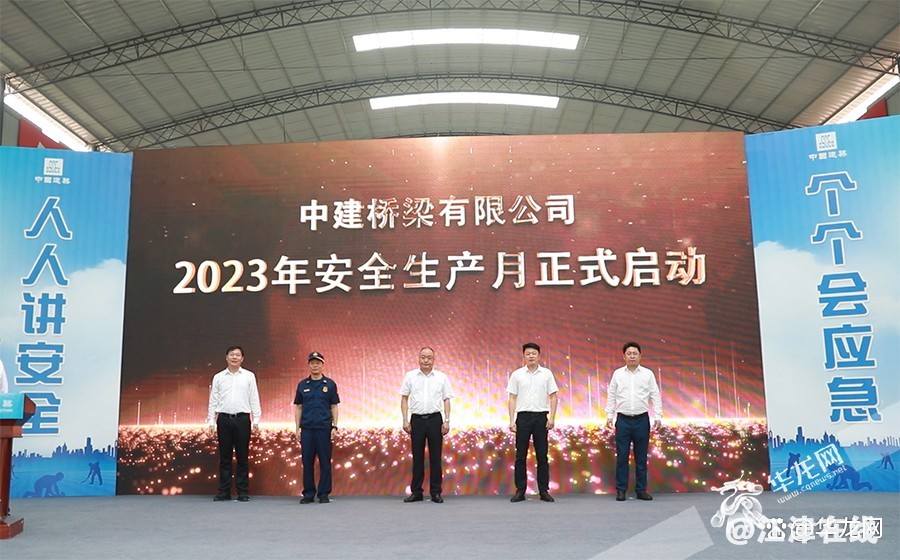 watermark,bucket_baidu-rmb-video-cover-1,image_YmpoL25ld3MvNjUzZjZkMjRlMDJiNjdjZWU1NzEzODg0MDNhYTQ0YzQucG5n,type_RlpMYW5UaW5nSGVpU01HQg==,w_23,text_QOWNjum-mee9kQ==,size_23,x_18,y_18,interval_2,color_FFFFFF,effect_softoutline,shc_000000,blr_2,align_1.jpg