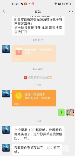 微信截图_20230601094056.png