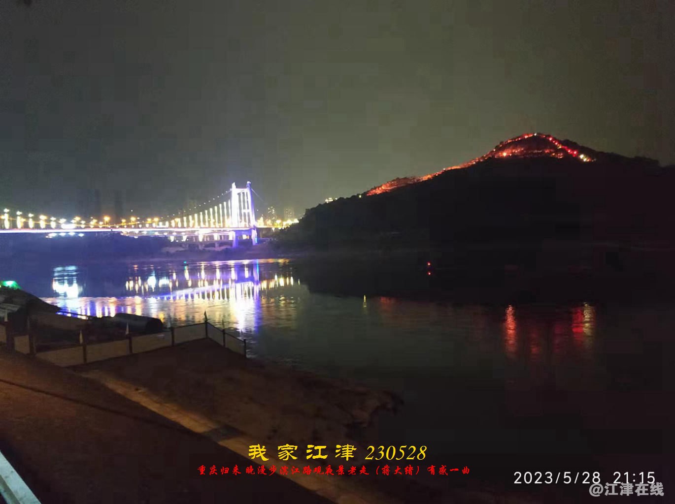 JYZ 20230528 WBQ (32).jpg