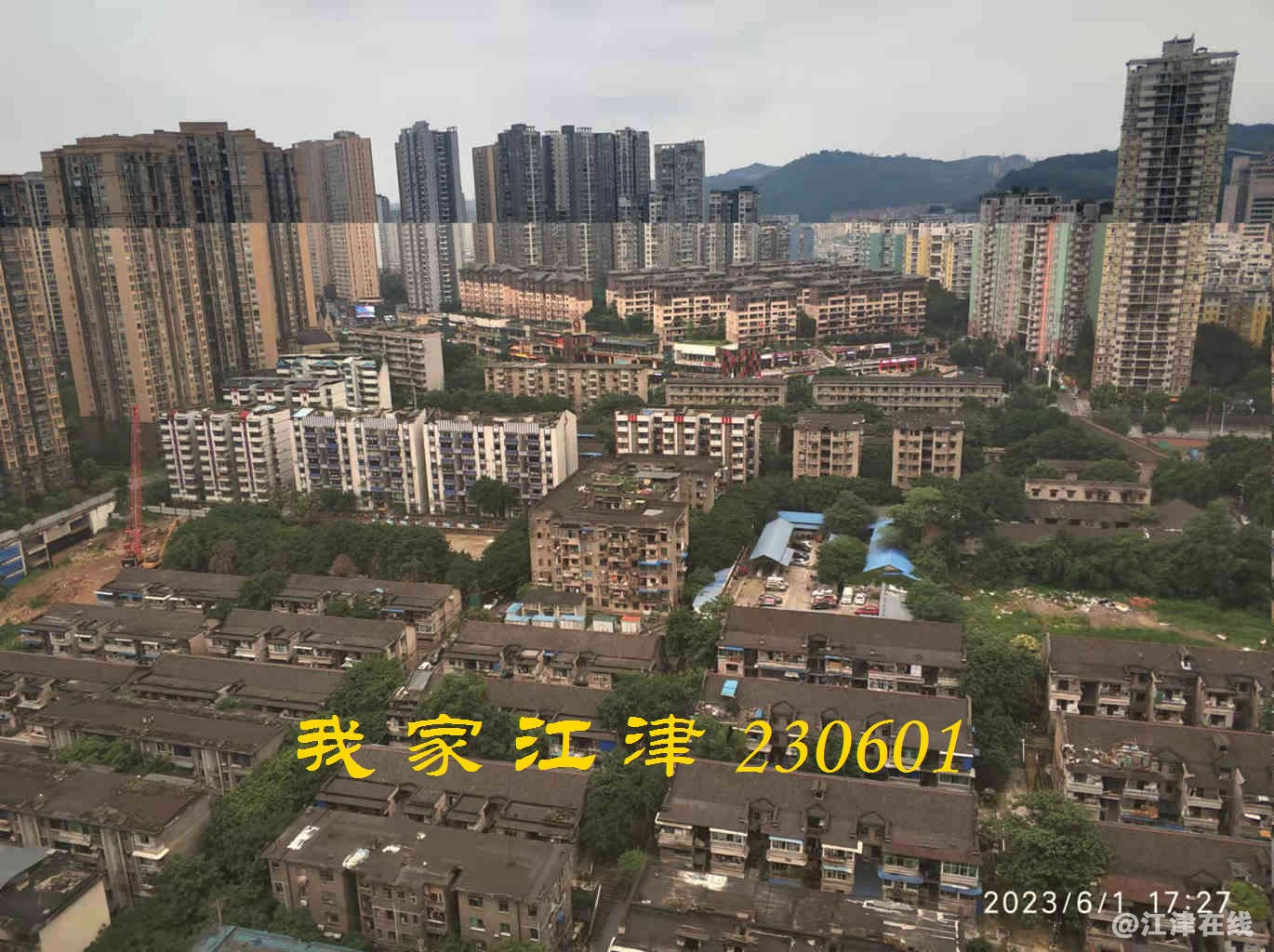 JYZ 20230601 WB (5).jpg