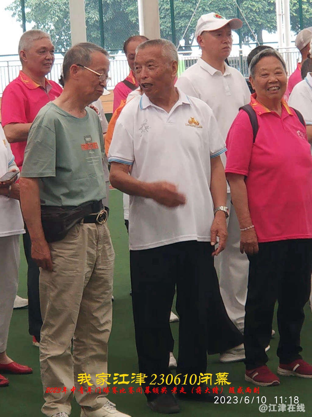 JYZ 20230610B WBQ (9).jpg