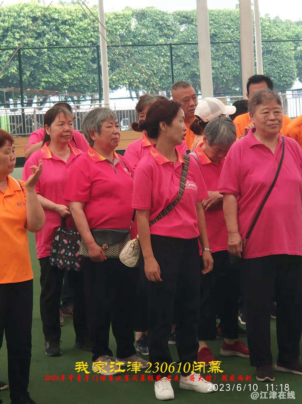JYZ 20230610B WBQ (10).jpg
