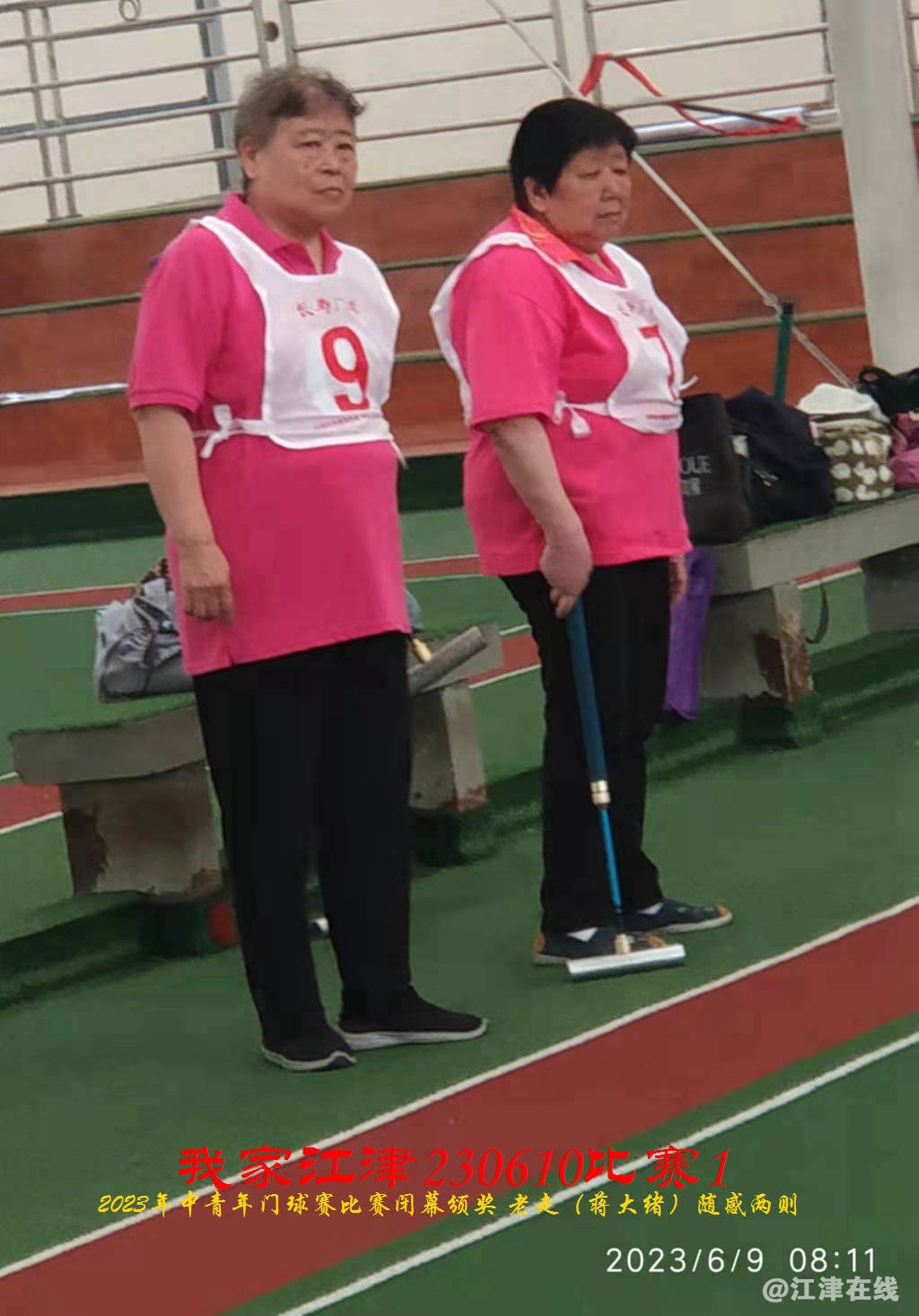 JYZ 20230609S1 WBQ (14).jpg