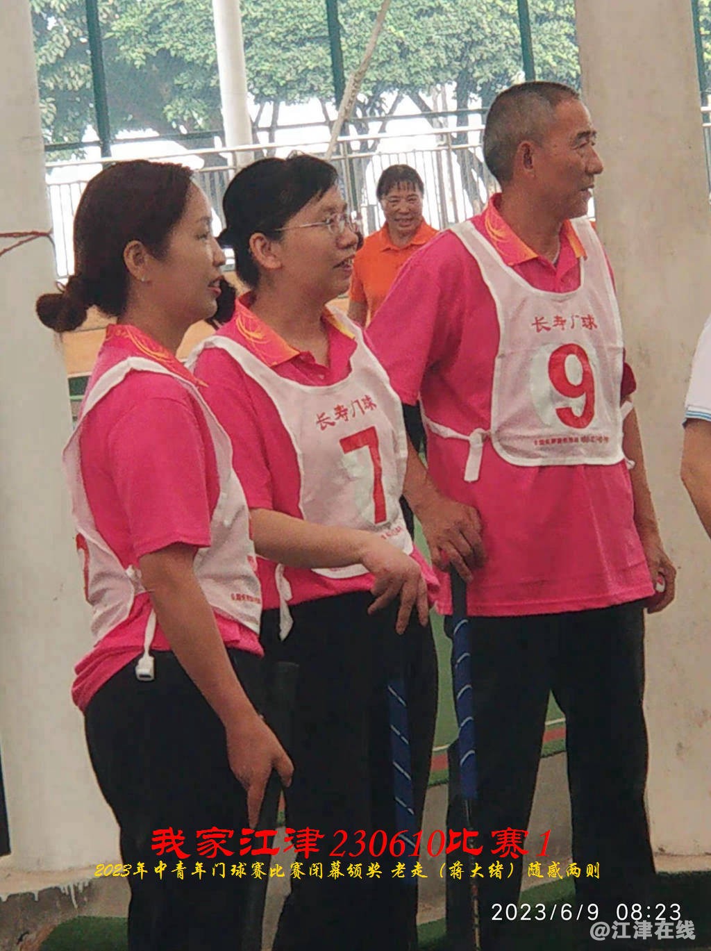 JYZ 20230609S1 WBQ (28).jpg