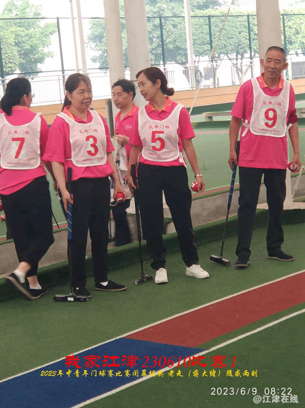 JYZ 20230609S1 WBQ (31).jpg