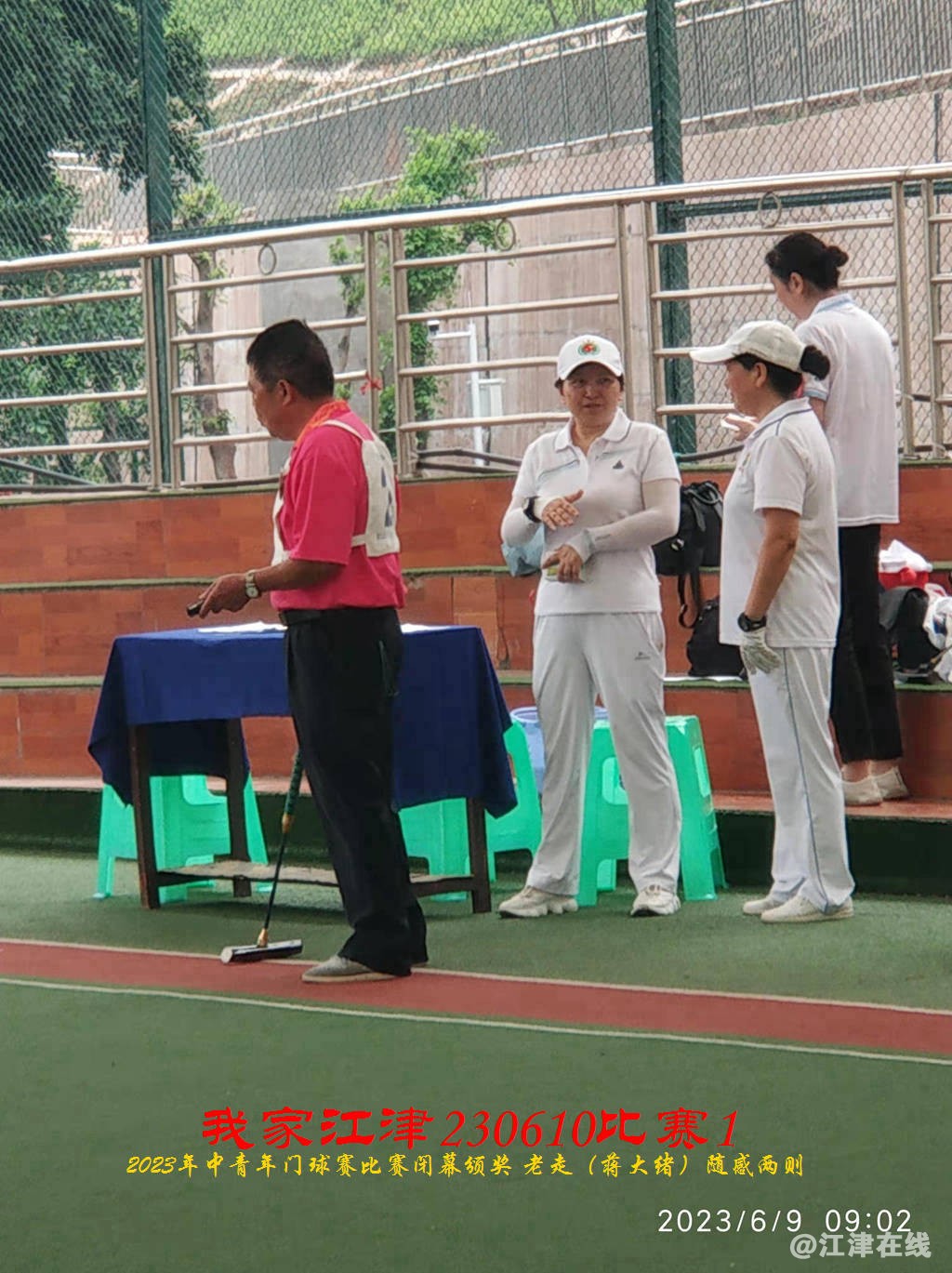 JYZ 20230609S1 WBQ (72).jpg