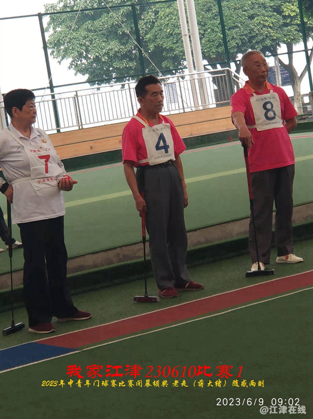 JYZ 20230609S1 WBQ (79).jpg