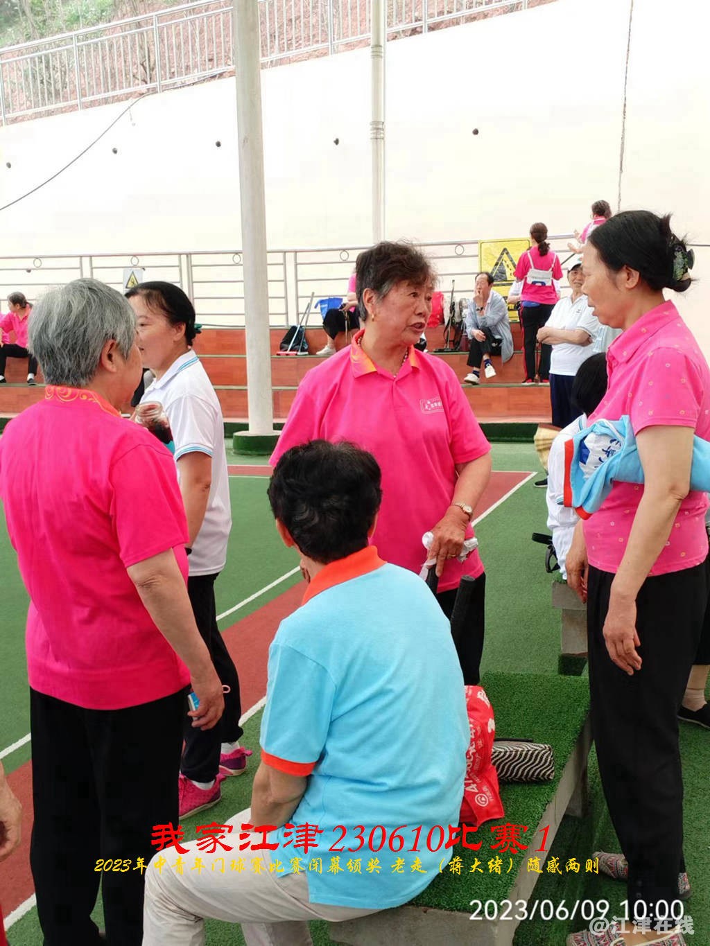 JYZ 20230609S1 WBQ (87).jpg