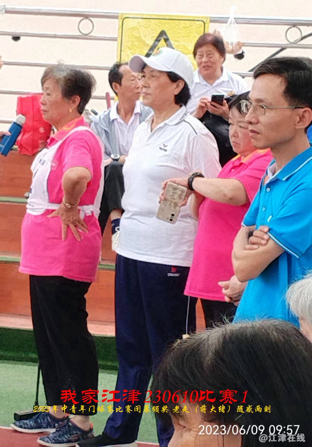 JYZ 20230609S1 WBQ (91).jpg