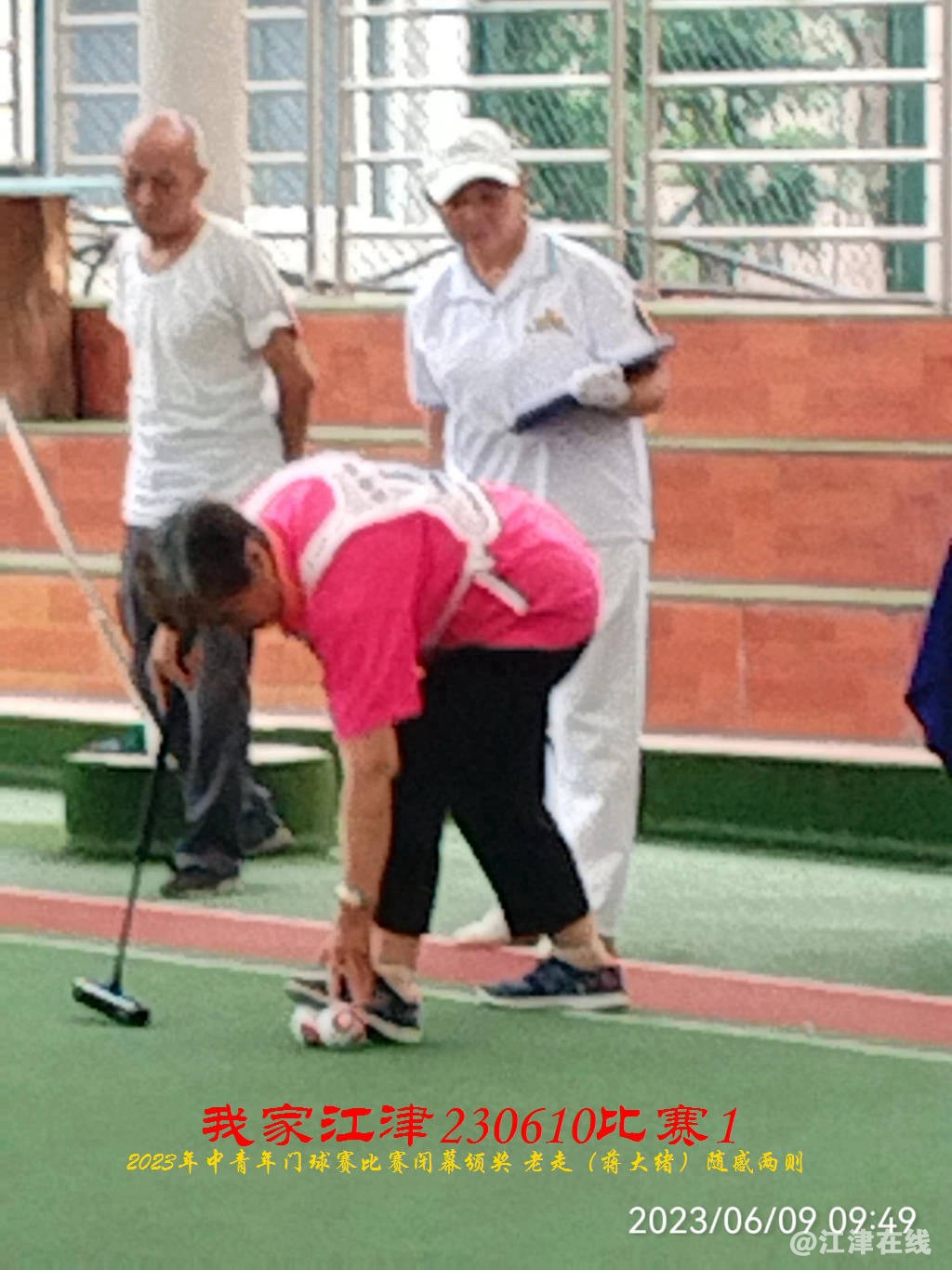 JYZ 20230609S1 WBQ (95).jpg