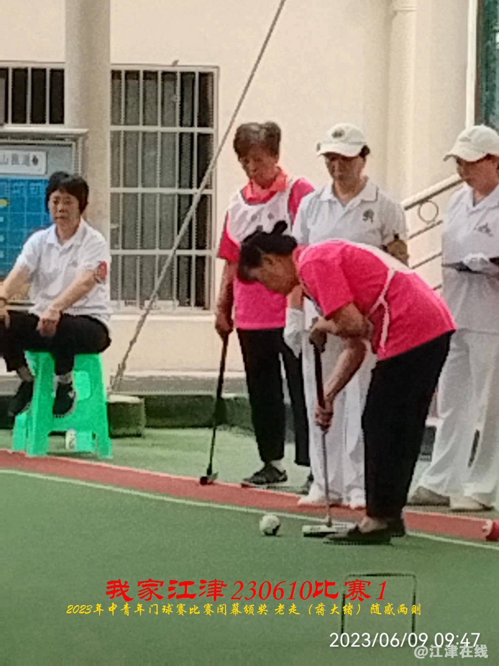 JYZ 20230609S1 WBQ (98).jpg