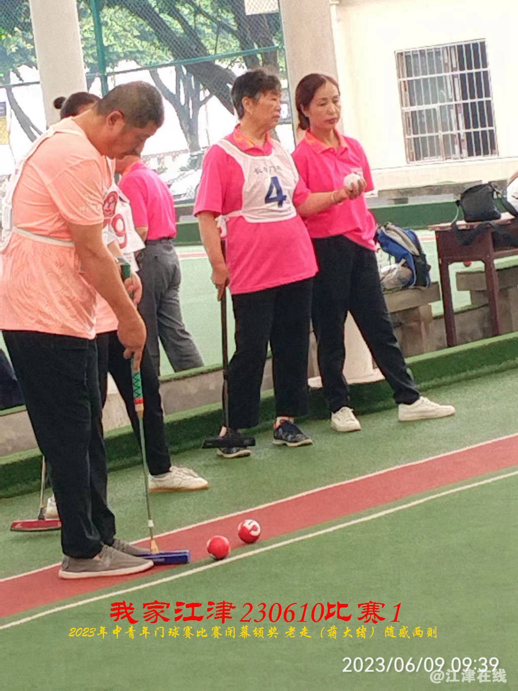 JYZ 20230609S1 WBQ (106).jpg