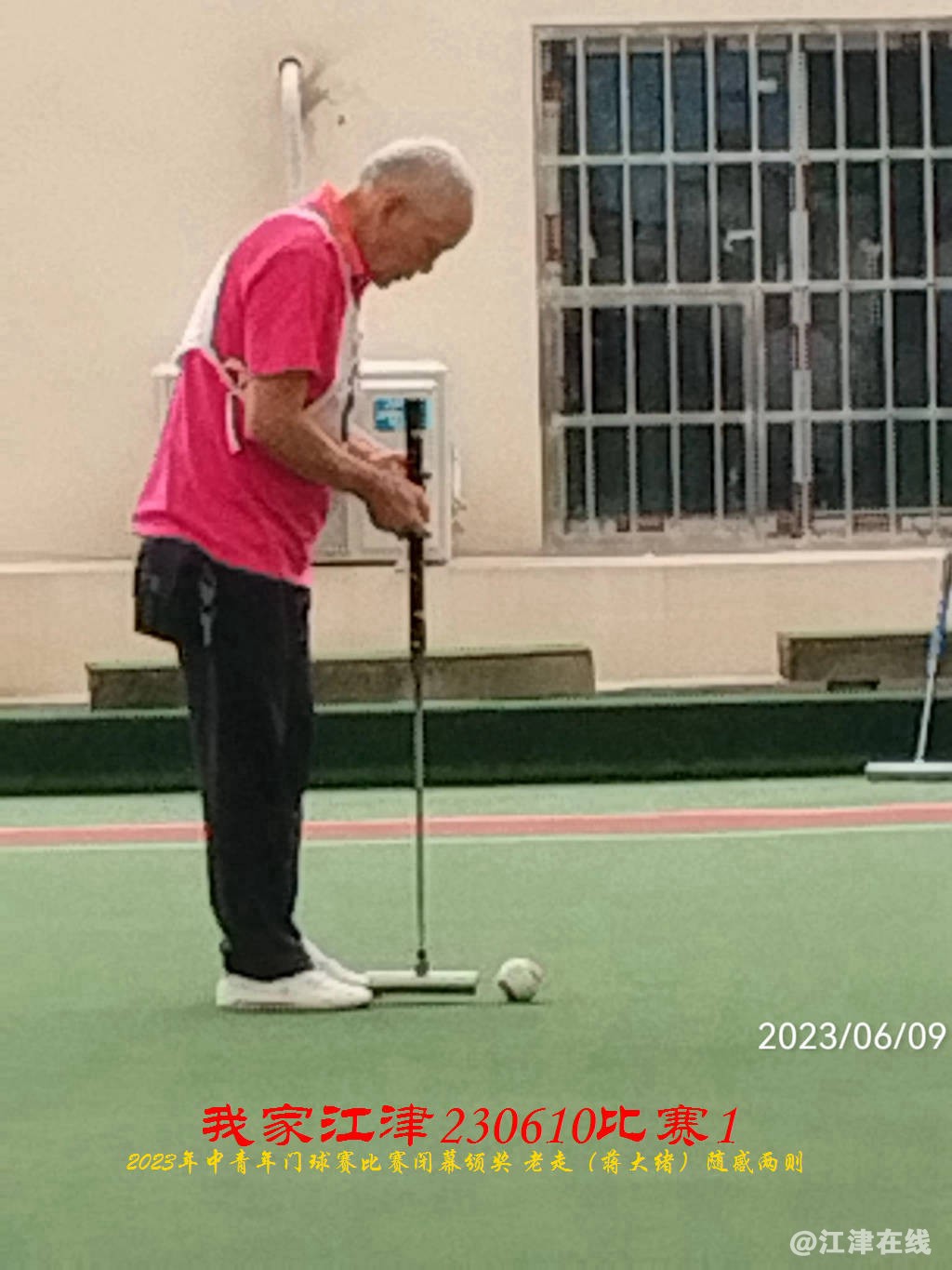 JYZ 20230609S1 WBQ (109).jpg