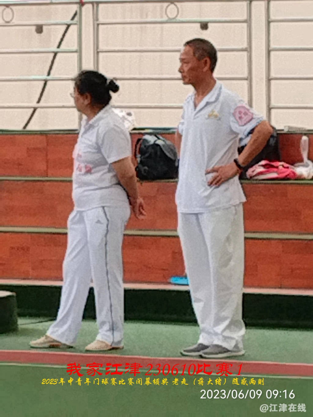 JYZ 20230609S1 WBQ (128).jpg