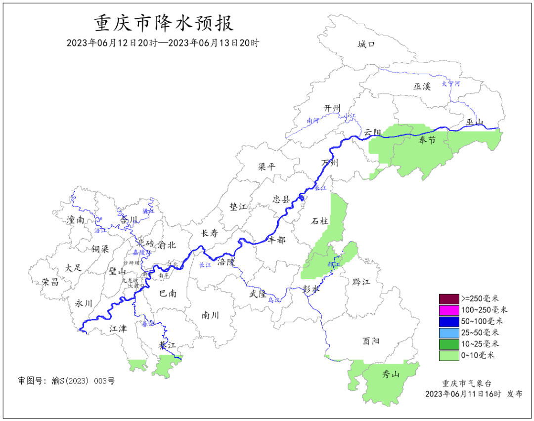 ECF2E976B34351AD5BBC23373305FF8FDBC0183C_size241_w1080_h852.png