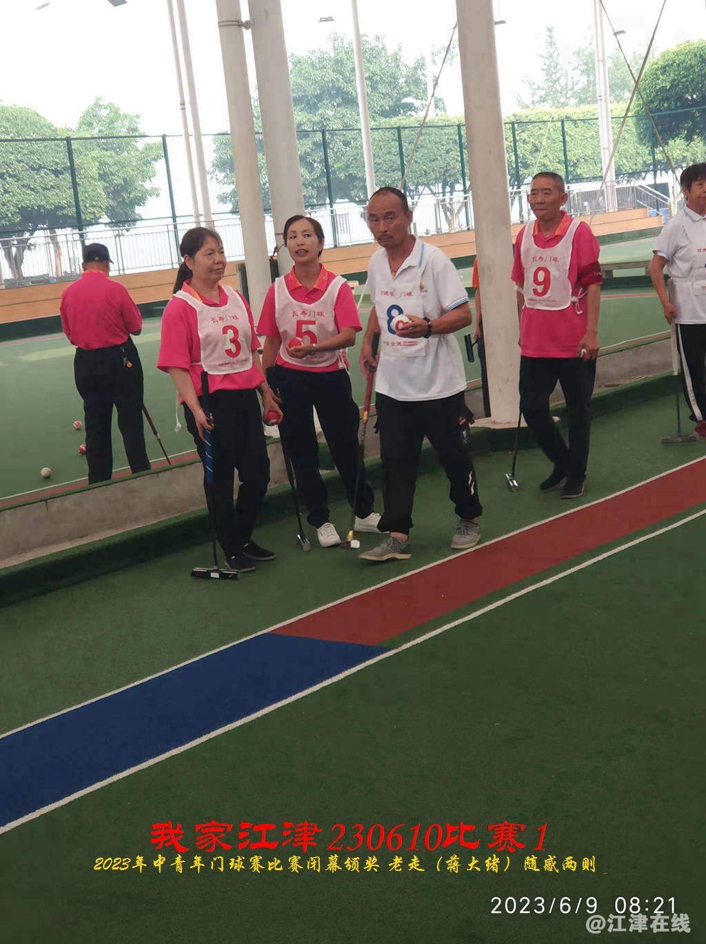 JYZ 20230609S1 WBQ (27).jpg