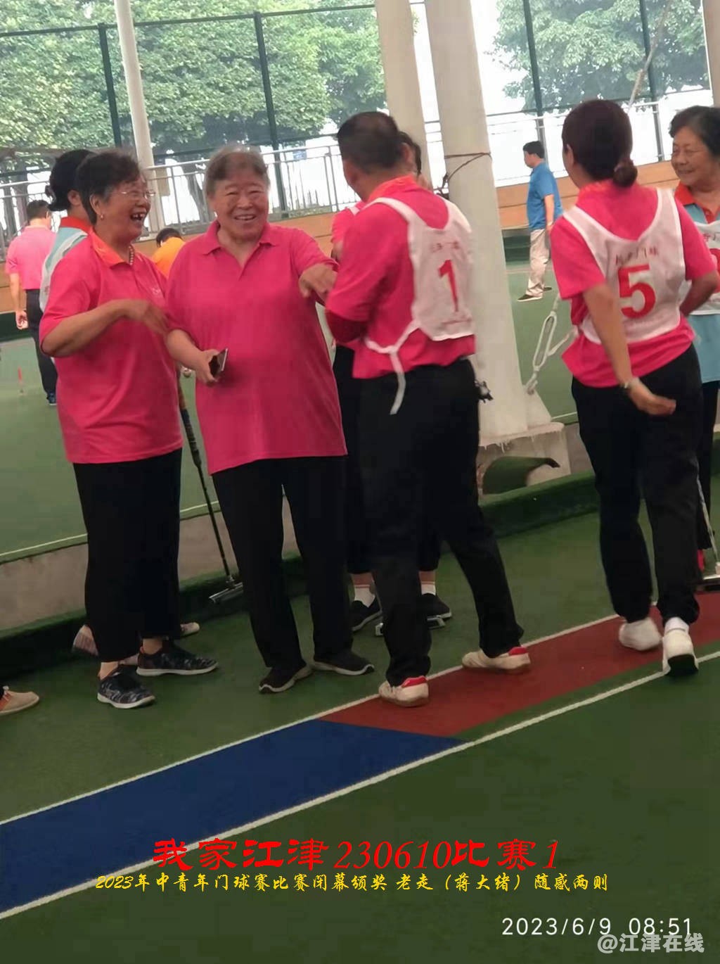 JYZ 20230609S1 WBQ (41).jpg