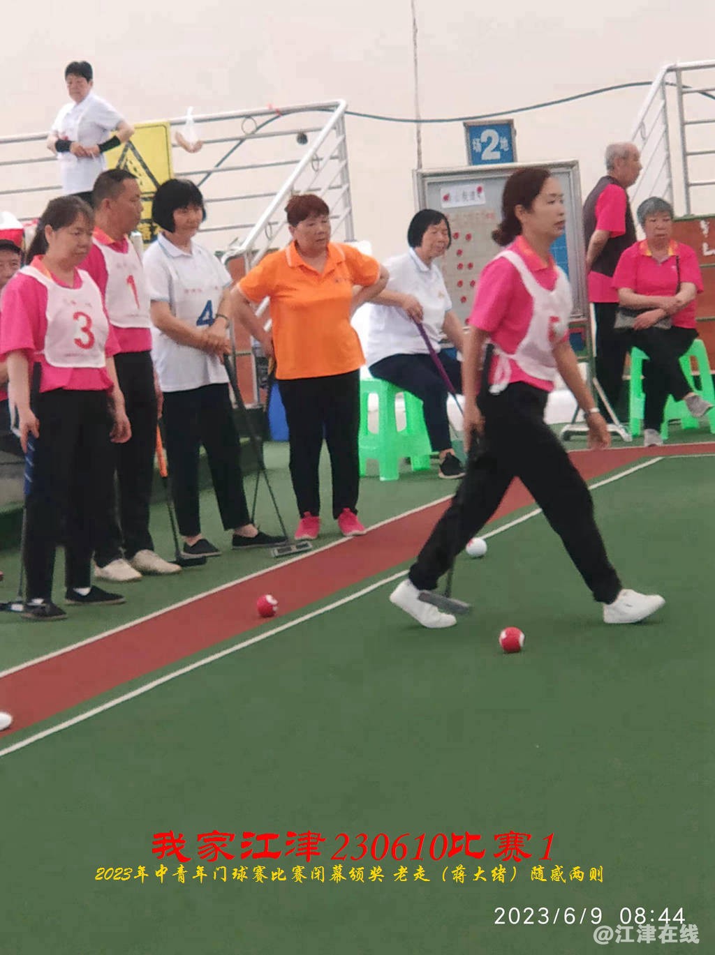 JYZ 20230609S1 WBQ (44).jpg