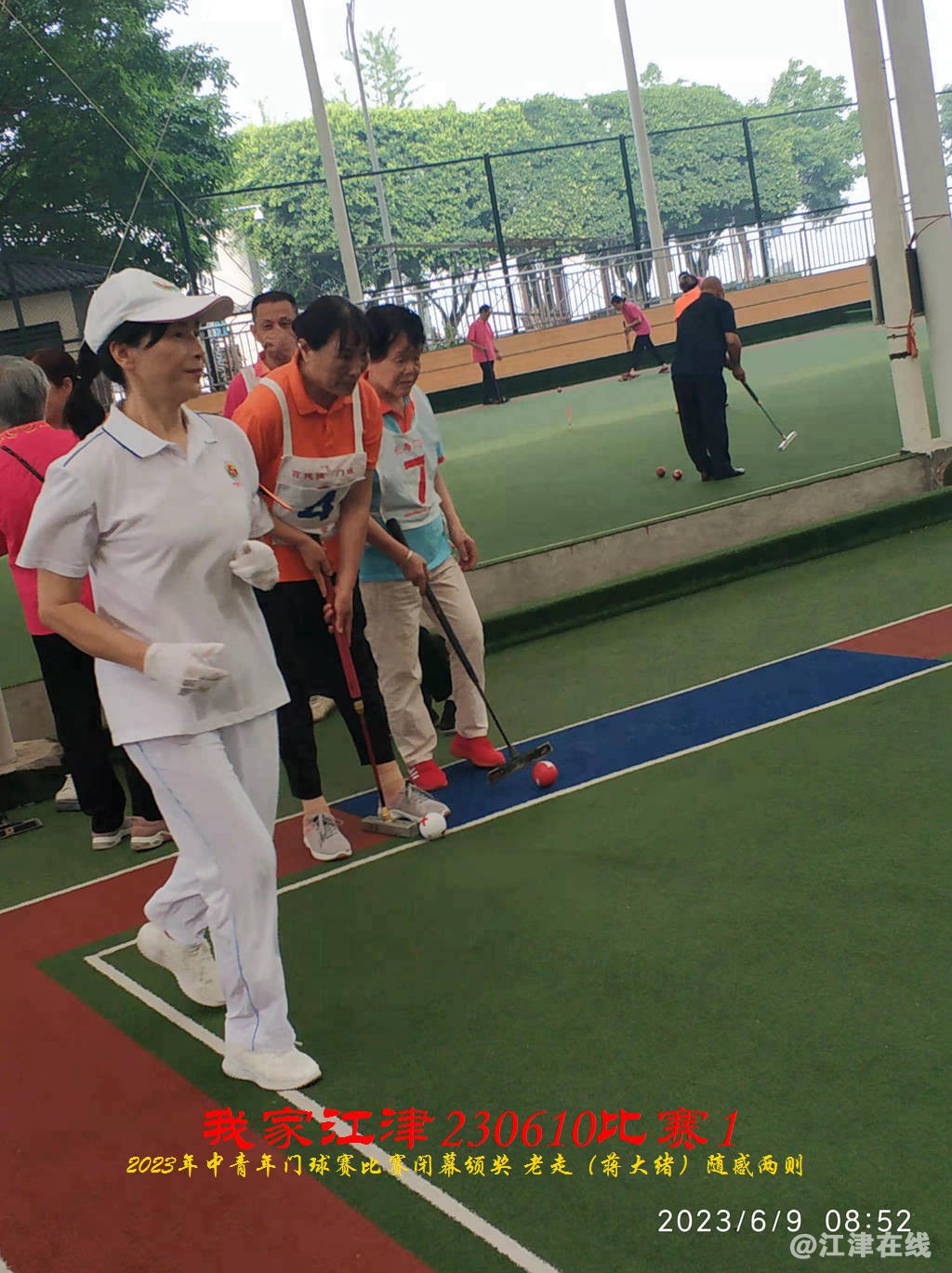JYZ 20230609S1 WBQ (51).jpg