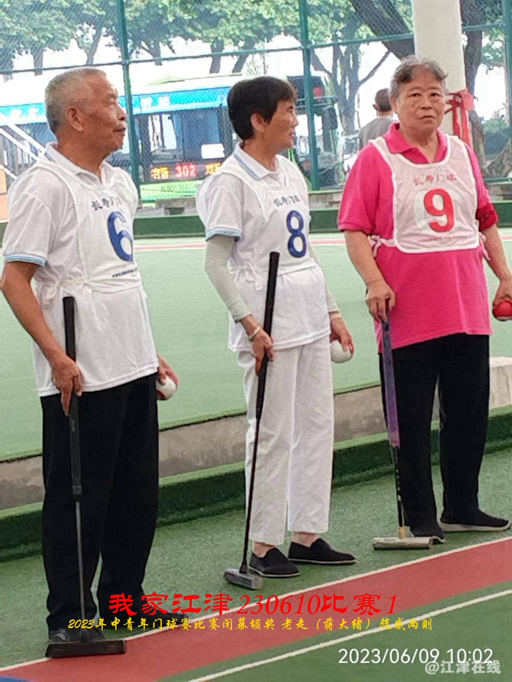 JYZ 20230609S1 WBQ (81).jpg
