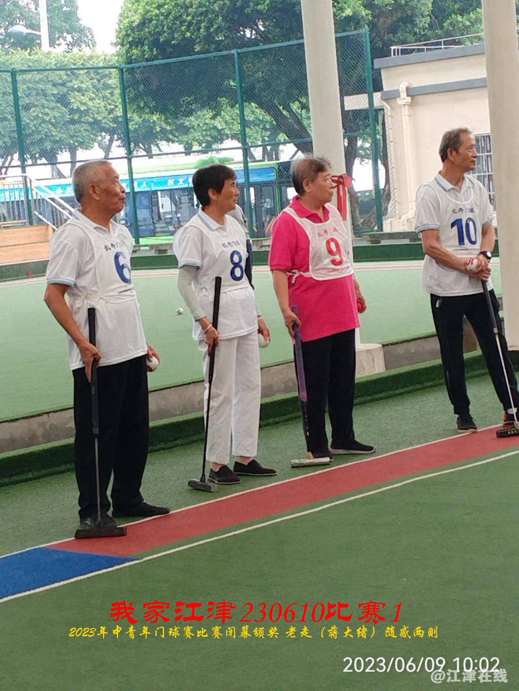 JYZ 20230609S1 WBQ (82).jpg