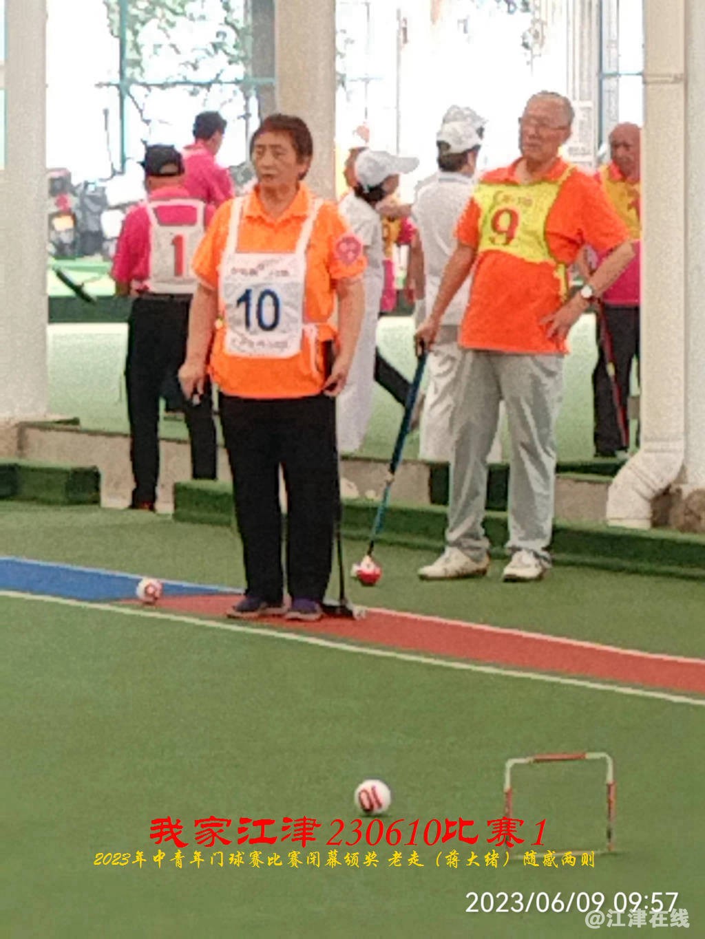 JYZ 20230609S1 WBQ (92).jpg