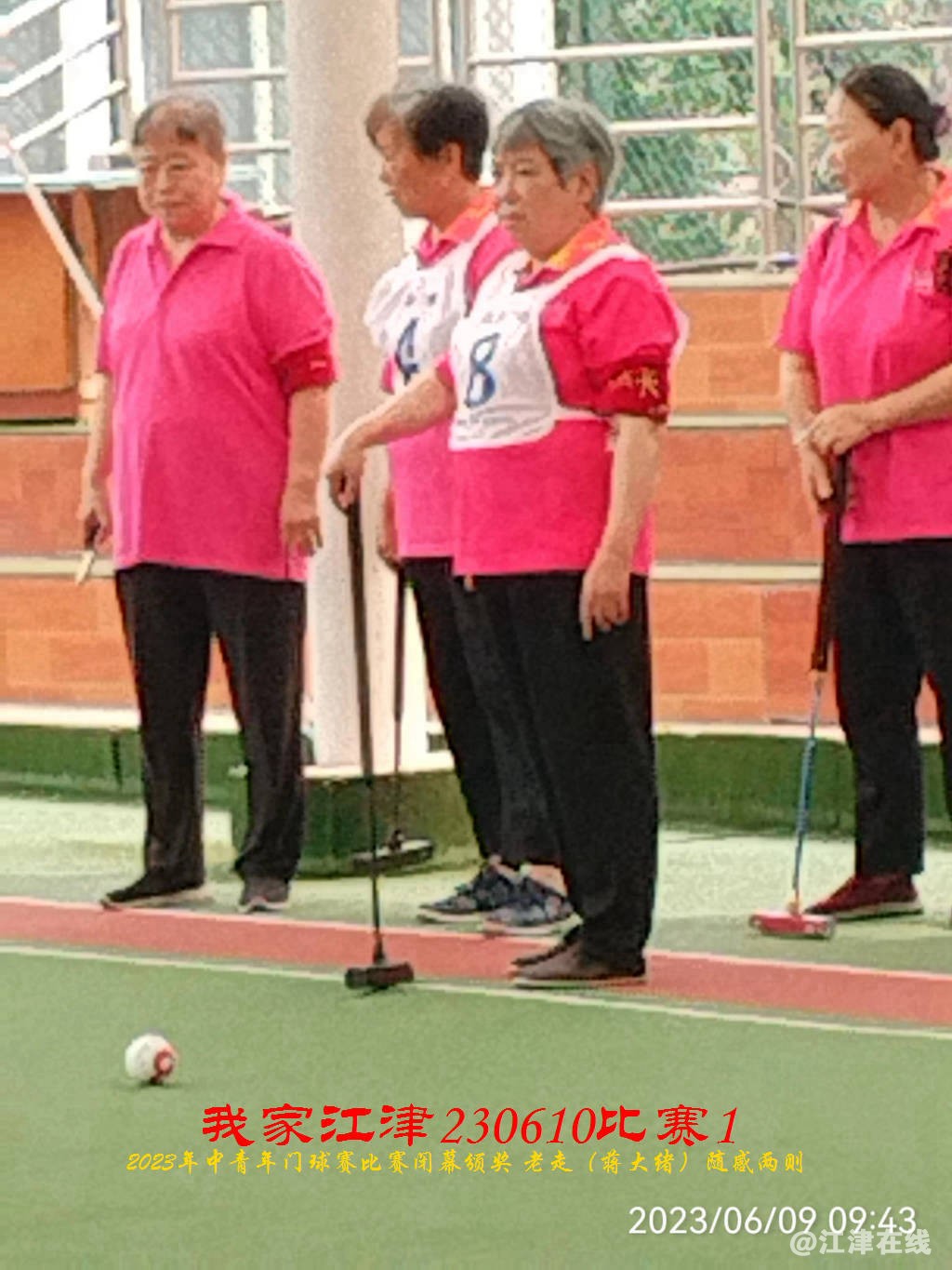 JYZ 20230609S1 WBQ (103).jpg