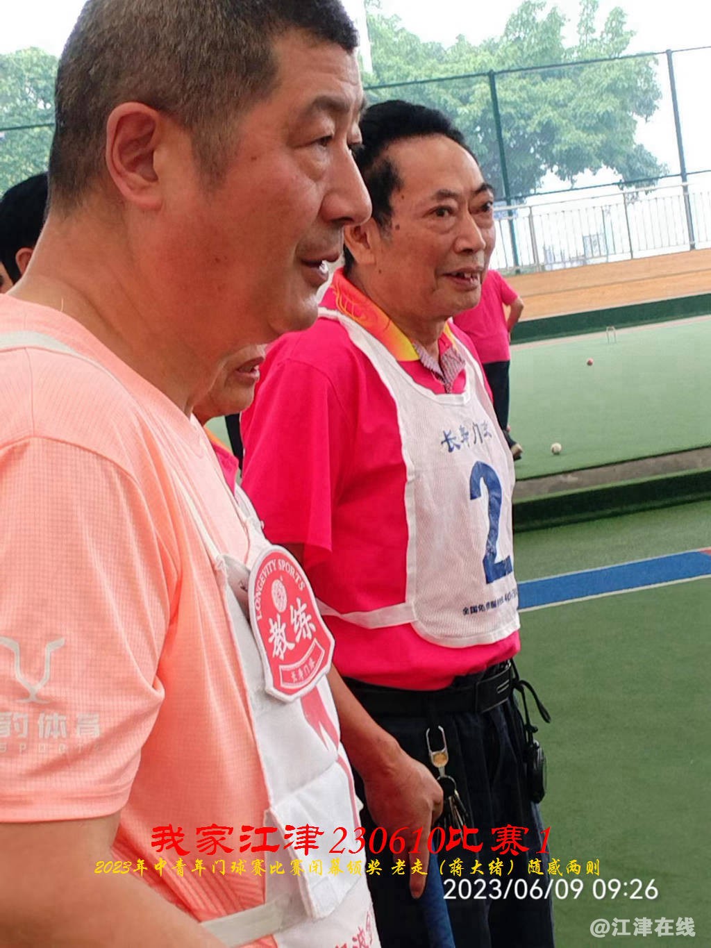 JYZ 20230609S1 WBQ (116).jpg